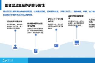 米切尔谈被嘘：如果你打得不好 这就是你应得的